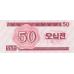 (430) North Korea P34 - 50 Chon Year 1988